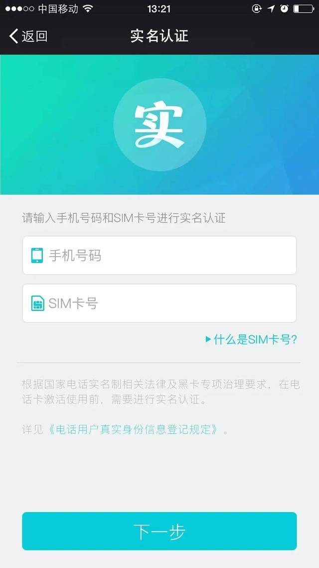 审核通过